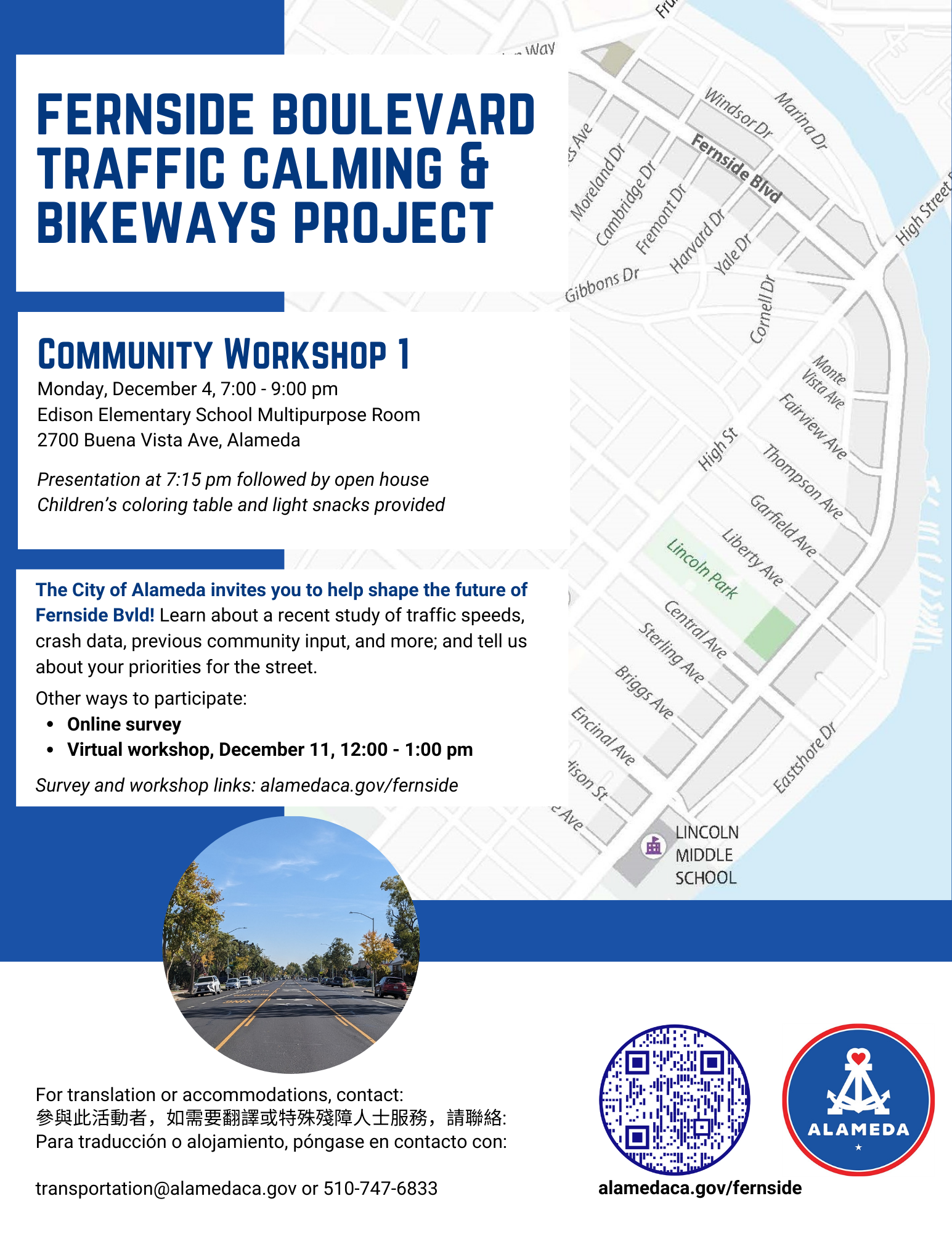 Fernside-Workshop-1-Flyer.png